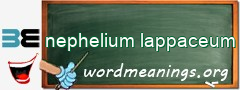 WordMeaning blackboard for nephelium lappaceum